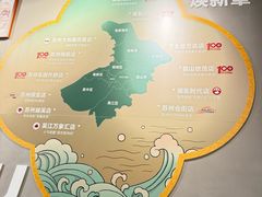 -必胜客(烟火食堂观前店)