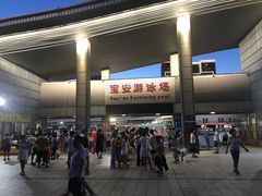 -宝安体育馆游泳馆