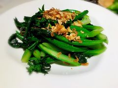 蒜蓉菜心-花样西贡·蜜越餐厅·法式越南料理(水晶城店)