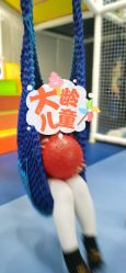 -万达宝贝王(包头青山店)