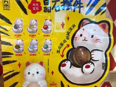 -九木杂物社(北京广安门天虹商场店)