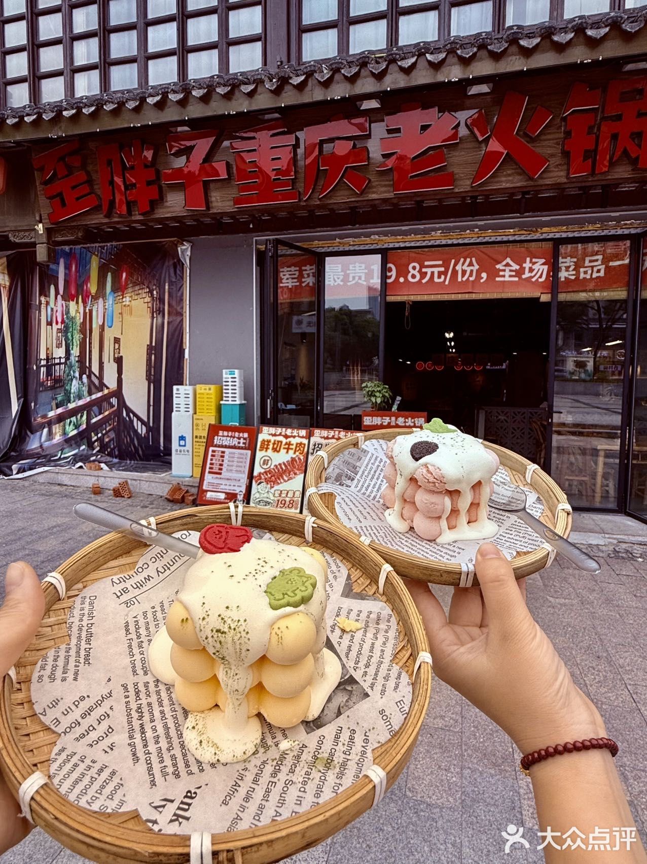 来无锡‼️南长街吃完歪胖子再走吧