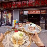 来无锡‼️南长街吃完歪胖子再走吧