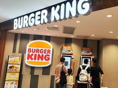 -汉堡王(西直门凯德MALL店)