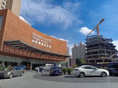 -上海虹桥宾馆(郁锦香品牌酒店)