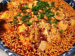 -川味堂·四川豆花(八卦岭店)