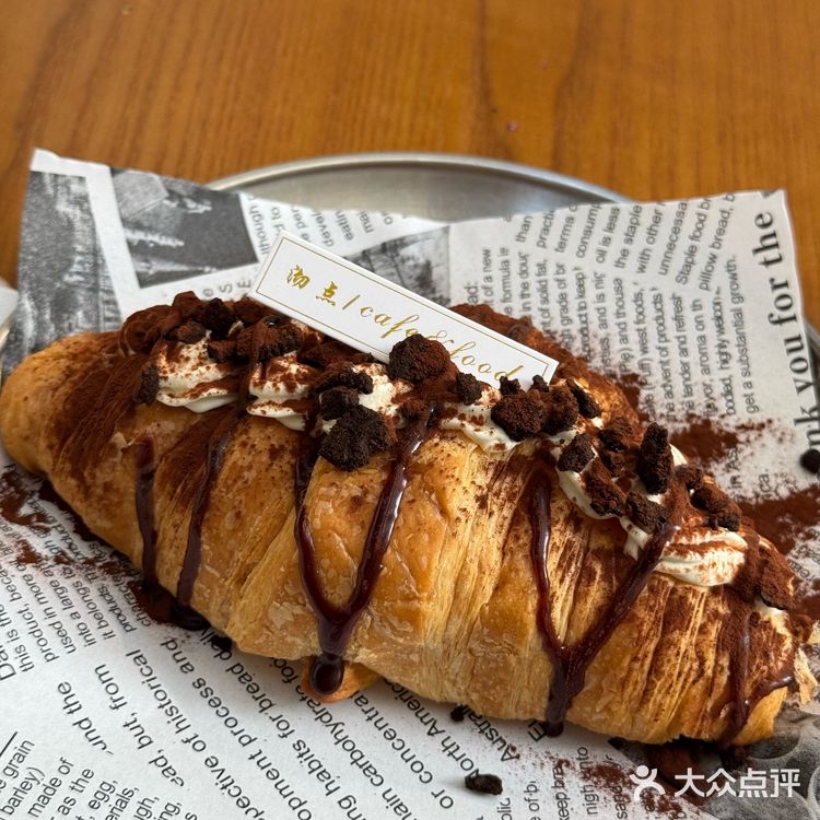 暖暖的午餐组合🙋🏻♂️牛肉饭一定要配一杯热红酒🙋🏻♂️