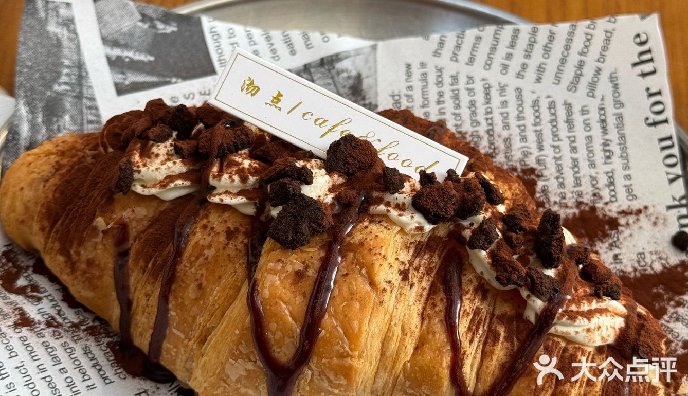 暖暖的午餐组合🙋🏻‍♂️牛肉饭一定要配一杯热红酒🙋🏻‍♂️