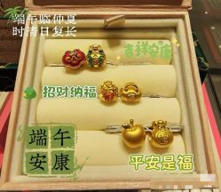 -周生生Chow Sang Sang(天津恒隆广场店)