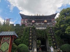 -天龙八部武侠城