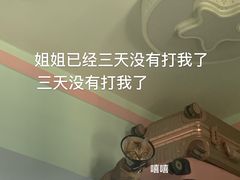 -创凡宠物医院·骨专科  猫科中心(西乡分院)