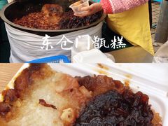 甑糕-东仓门早市