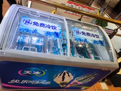 -楚江子·龙继斑鱼庄(建设东路店)