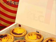 -肯德基(盘龙奥莱店)