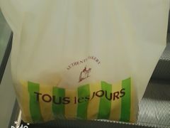 -多乐之日(和平伊势丹店)