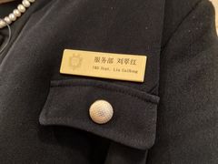 -北京宴(丰台总店)