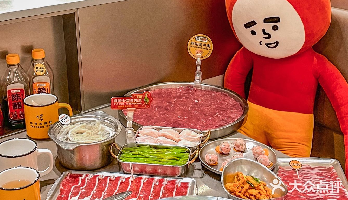 杭州必吃🔥找不到第二家新品上新真的很绝