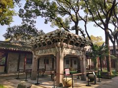 -天一阁博物院