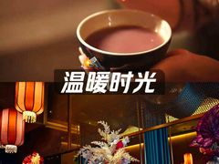 -索拉古贝(义乌北苑店)