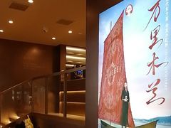 -霸王茶姬(上海恒基名人店)