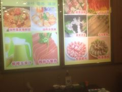 -青岛小羔羊火锅(李村公园店)