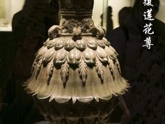 -中国国家博物馆