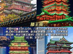 -老三样·旧食新味(船山路店)
