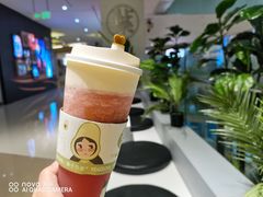 -叶子与茶(苏宁广场店)