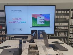 -Apple授权专营店(五彩城店)