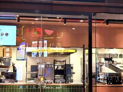 -棒约翰比萨·意面(幸福林带店)