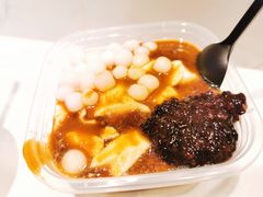 白雪黑糯米豆花-甜心闲生传统手工冰粉(太古里店)
