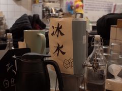 -无牌咖啡&酒馆