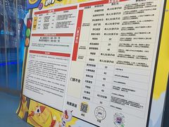 -弘阳·未来世界(弘阳广场店)