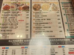 -旺记冰室(九龙中心大厦店)