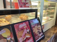 -粉粉乐鲷鱼烧(美罗城店)