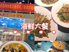 -呷湘厨·鱼汤捞饭(国家会展中心店)
