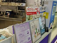 -一只酸奶牛(来福士店)