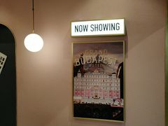 -J·cinema·极光点播影院·杜比影厅(合生汇首创店)