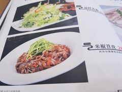 -青海名吃尕张娃非遗烤肉(海湖总店)