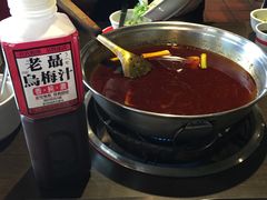 -太和殿鸳鸯麻辣火锅