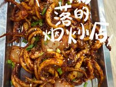 -郑记•不夜城烧烤•龙虾•虾蟹(黄鹤楼店)