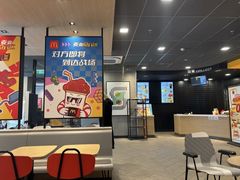 -麦当劳(山大路店)