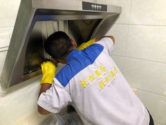 -家修汇·家庭维修(大华店)