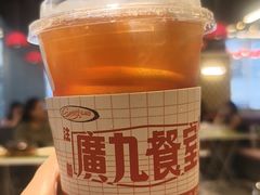 -广九餐室· 镬气大排档(陈家祠店)