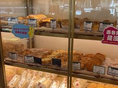 -蜂蝶来饼店(拱北总店)