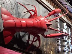 -龙巢盱眙龙虾·牛蛙·烧烤宵夜(八卦岭店)