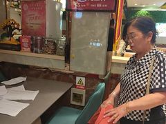 -正阳春烤鸭(华捷道店)