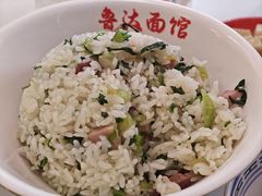 -鲁达面馆本帮风味(共康东路店)