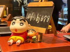 -不急·slowdown·长沙深夜食堂(梅溪湖店)