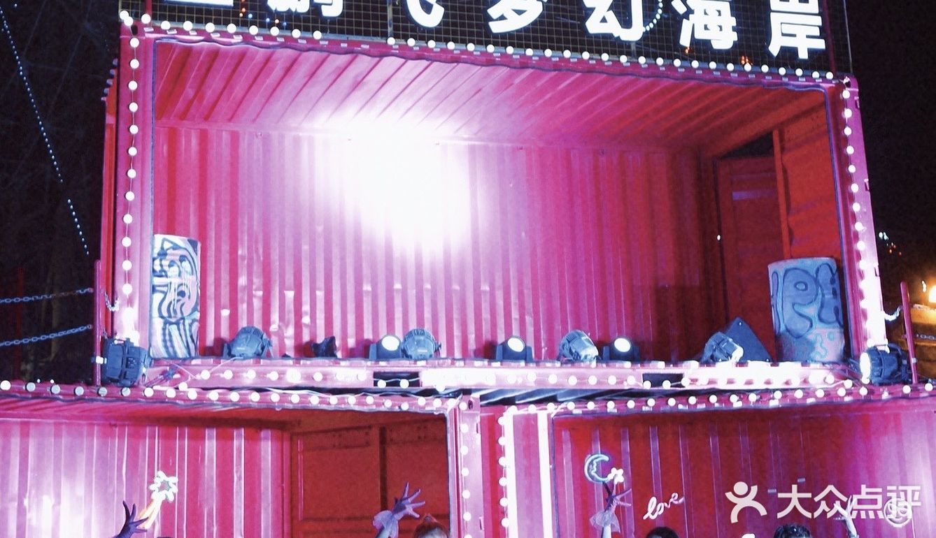 厦门旅行攻略｜超梦幻观音山水世界嗨玩一整天